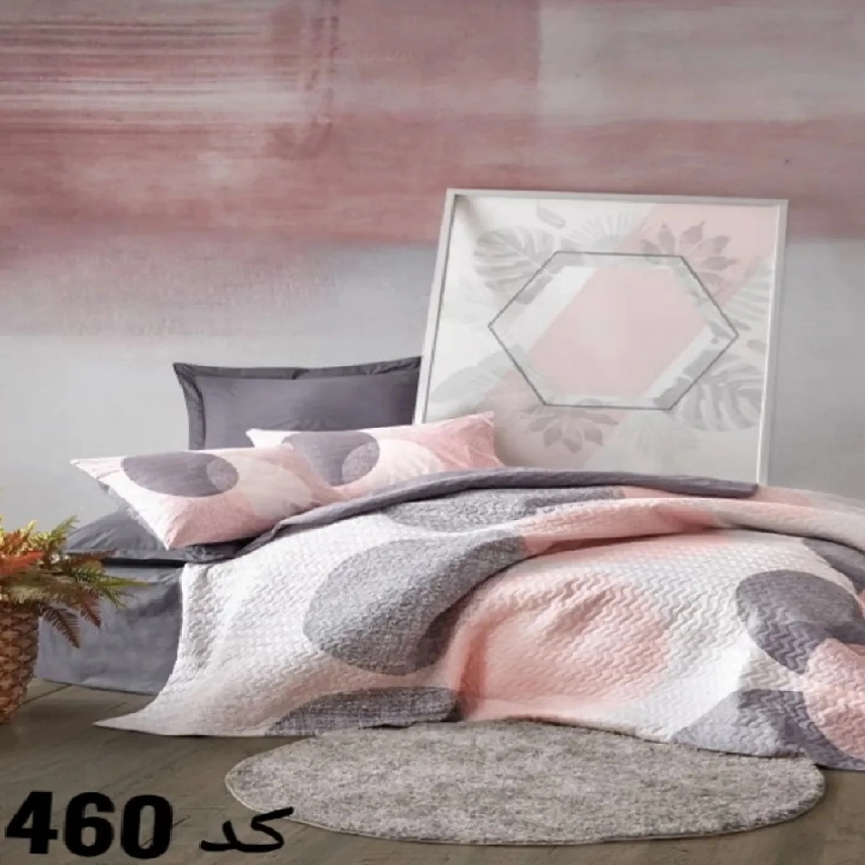 سرویس روتختی کاتن باکس cotton box یک نفره کد 460 سرویس روتختی کاتن باکس cotton box یک نفره کد 460